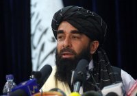 «Талибан» назвал главное препятствие для признания правительства Афганистана