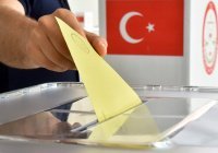 Выборы президента Турции могут пройти раньше намеченного срока