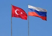 Минобороны России и Турции провели переговоры в Москве