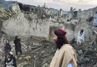 Россия готова помочь Афганистану после землетрясения