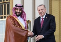 Турция и Саудовская Аравия договорились «перезагрузить» отношения