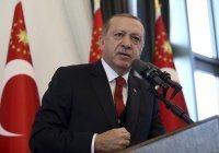 Минюст Турции признал законным третий президентский срок Эрдогана 