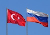 Товарооборот Турции и России может достичь $50 млрд