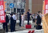 На экс-премьера Японии Синдзо Абэ совершено покушение (ВИДЕО)