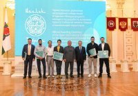 Минниханов наградил авторов лучшего эскизного проекта Соборной мечети Казани