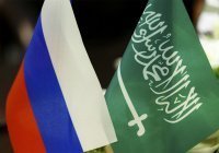 Кремль: Россия высоко ценит взаимодействие с Саудовской Аравией