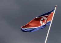 Северная Корея признала независимость ДНР