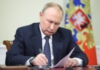 Путин подписал закон о спецмерах в экономике