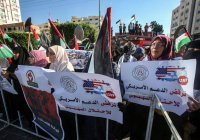 В Палестине прошли демонстрации против ближневосточного турне Байдена
