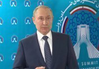 Путин: "Свыше 90 процентов территории Сирии сегодня контролируется официальными властями"