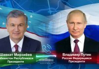 Владимир Путин поздравил Президента Узбекистана с юбилеем