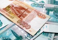 Банкам Казахстана разрешили вывозить наличные российские рубли
