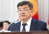 "Сколково" посетит председатель кабмина Киргизии
