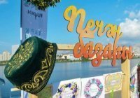Фестиваль “Печән Базары” в этом году посвящен 1100-летию принятия ислама