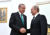 В Турции анонсировали визит Эрдогана в Сочи