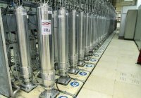 В Иране запустили несколько сотен центрифуг для обогащения урана