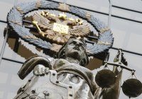 Верховный суд РФ признал «Азов» террористической организацией