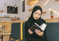 Что сказано в Коране о правилах вежливости?