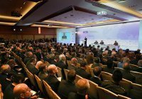 Более 70 стран примут участие в конференции по безопасности в Москве