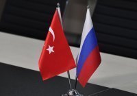 Омбудсмены России и Турции подписали протокол о взаимодействии