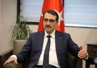 В Турции ответили на вопрос о введении «энергетических» санкций против России