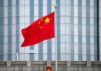 Китай призвал мир сохранять контакты с правительством Афганистана