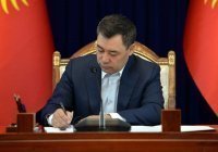В Киргизии пройдет первый в истории страны народный съезд