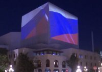 Акцию в поддержку Дня Государственного флага России провели в Дамаске