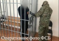 Житель Ульяновска задержан за переправку боевиков в Сирию