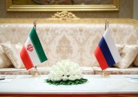Россия и Иран обменялись проектами всеобъемлющего соглашения о сотрудничестве