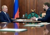 Путин поддержал создание в России центров для мигрантов
