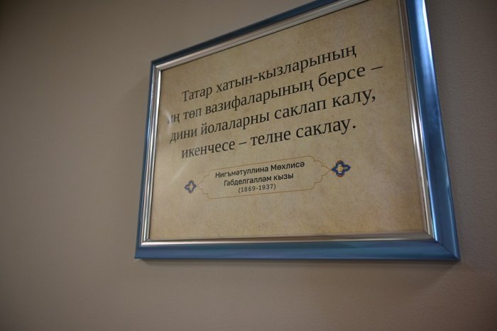 Минниханов и Шаймиев осмотрели новые общежитие и корпус «Мухаммадии»