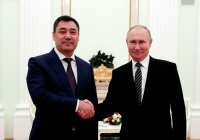 Путин поздравил Киргизию с Днем независимости