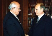 Путин выразил соболезнования в связи с кончиной Михаила Горбачева