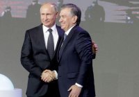 Путин: связи России с Узбекистаном – в интересах Центральноазиатского региона