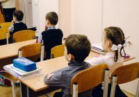 В школах появится предмет по основам духовно-нравственной культуры народов РФ