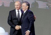 Путин и Мирзиеев обсудят укрепление союзных отношений