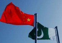Пакистан и Китай усилят меры безопасности экономического коридора