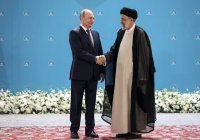 Путин поприветствовал вступление Ирана в ШОС