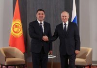 Жапаров: Россия – главный стратегический союзник Киргизии