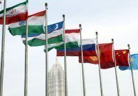 Бахрейн, Кувейт и ОАЭ станут партнерами ШОС по диалогу