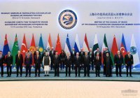 Главы государств ШОС приняли итоговую декларацию по итогам саммита в Самарканде