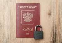 СМИ: 41 страна изменила визовые правила для россиян