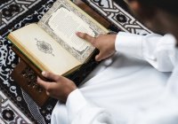 «Мы ниспосылаем в Коране то, что является исцелением»: как избавиться от горестей этого мира?