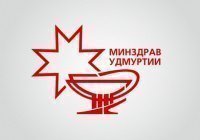 Минздрав Удмуртии: открыта горячая линия для родственников пострадавших при стрельбе в школе Ижевска