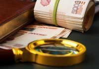 Власти Ингушетии: Борьба с коррупцией увеличила доходность бюджета на 31%