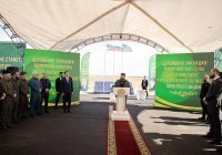 В Чеченской Республике построят третью солнечную электростанцию