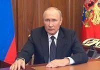 Президент России признал независимыми Херсонскую и Запорожскую области