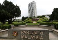 Премьер Малайзии объявил о роспуске парламента 