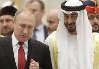 Путин проведет встречу с президентом ОАЭ